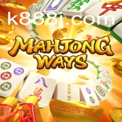 Explorando MahjongWays: O Fascinante Mundo do Jogo de Azulejos