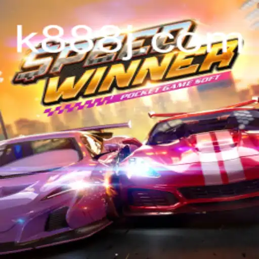 Explorando o Mundo de SpeedWinner: Um Mergulho nas Regras e Dinâmicas do Jogo